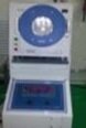 VERTEQ 1600