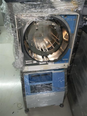 VERTEQ 1800-6AL