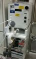 Photo Utilisé VERTEQ 1800-6AR À vendre