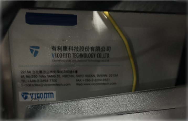 사진 사용됨 VICOMM SHB-9085 판매용