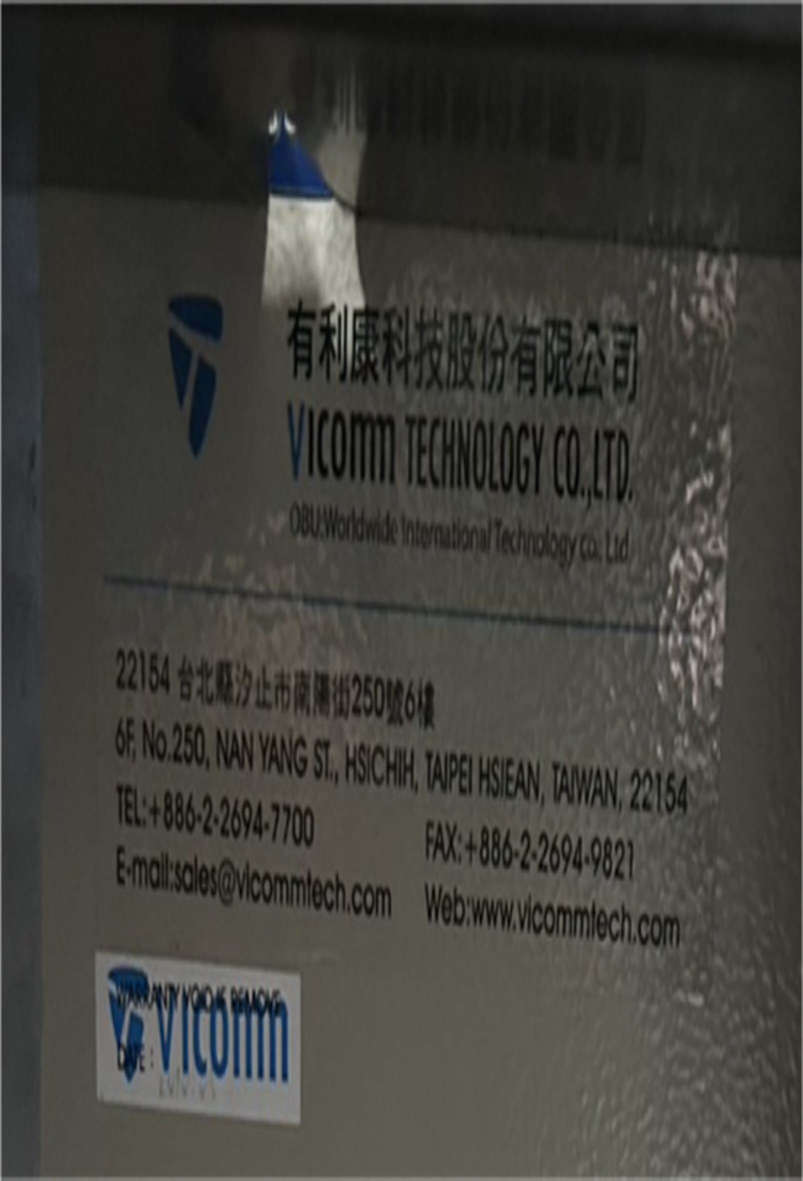 Photo Used VICOMM Shielding box For Sale