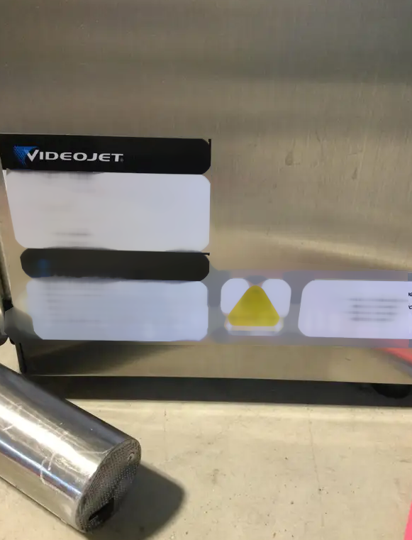 图为 已使用的 VIDEOJET 1520 待售
