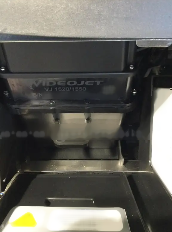 图为 已使用的 VIDEOJET 1520 待售