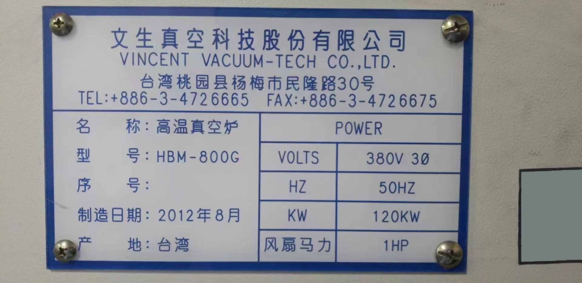 Photo Used VINCENT VACUUM TECH HBM-800G For Sale