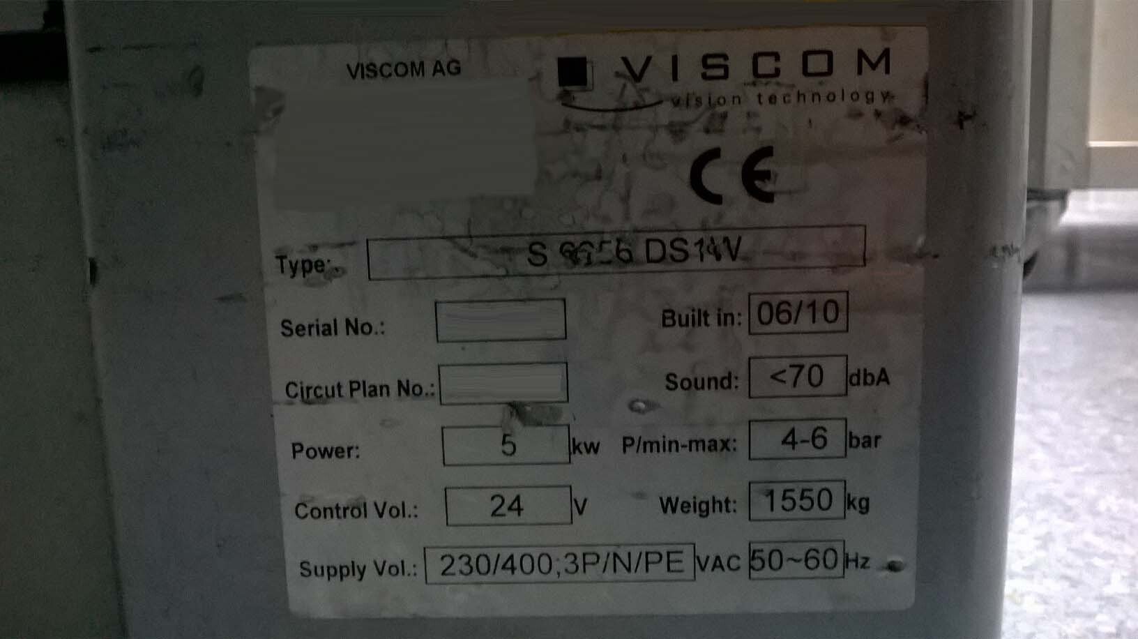 圖為 已使用的 VISCOM 6056 DSL 待售