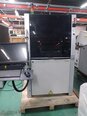 Photo Utilisé VISCOM S3016 À vendre