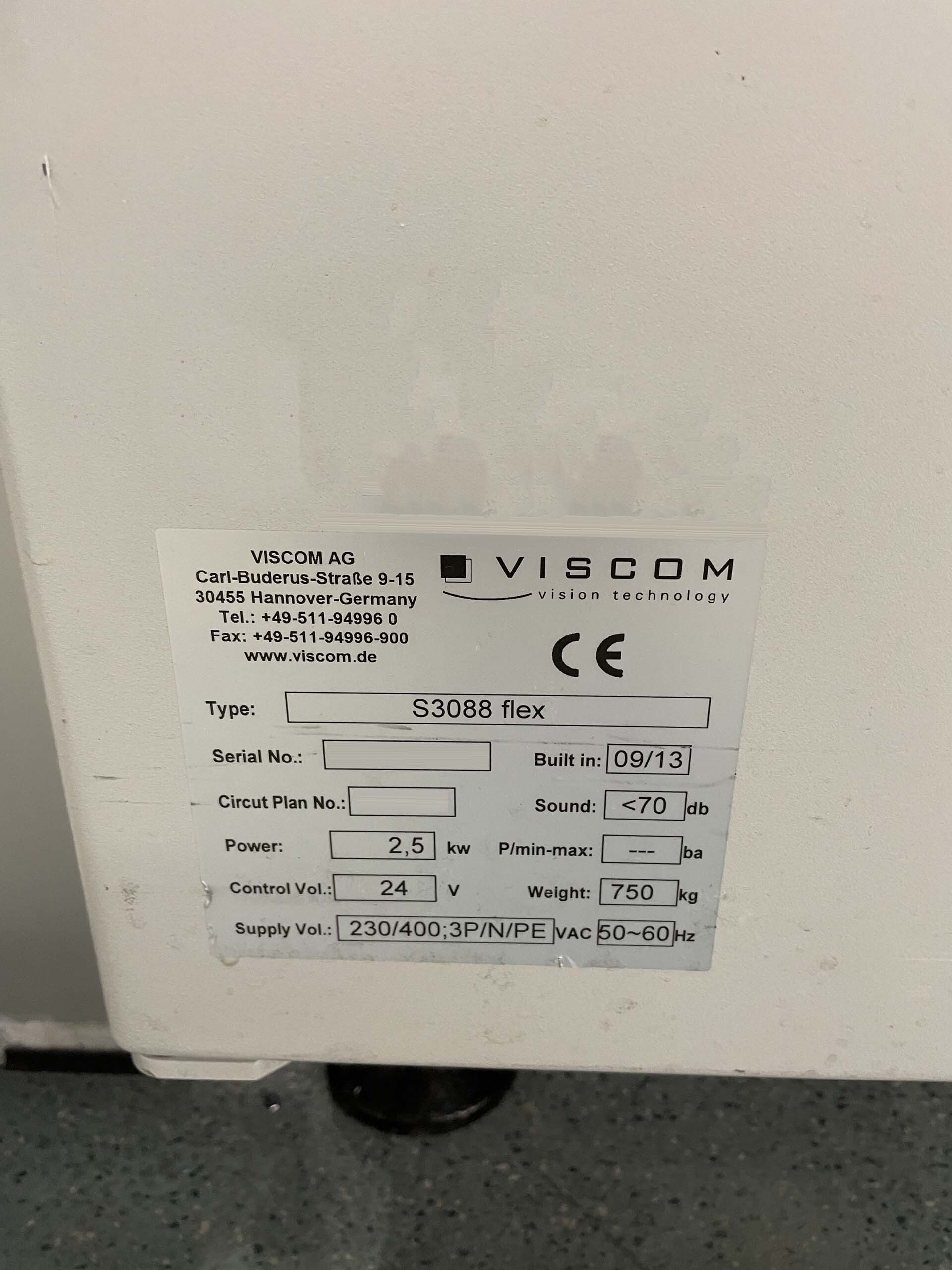 图为 已使用的 VISCOM S3088 Flex 待售