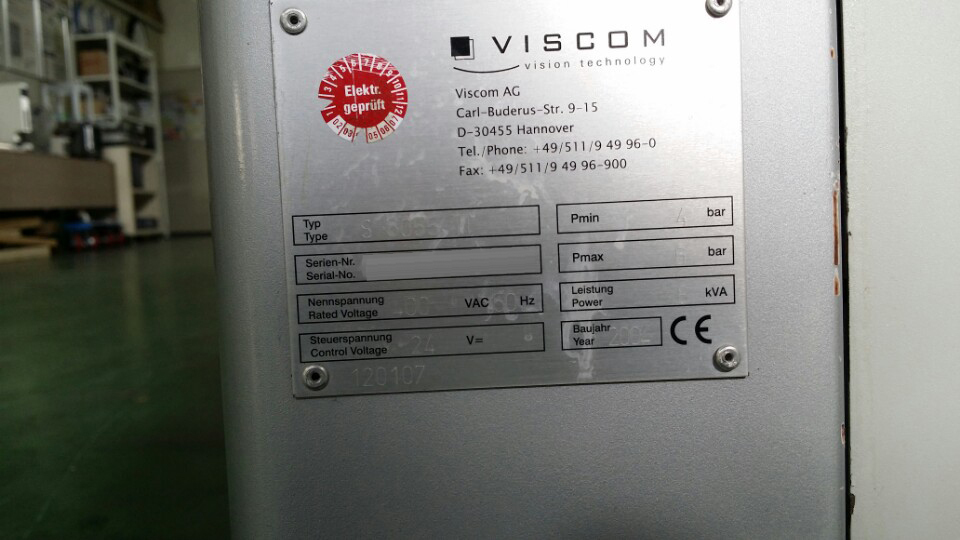사진 사용됨 VISCOM S6055-II 판매용