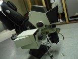 Photo Used VISION ENGINEERING Smartscope For Sale