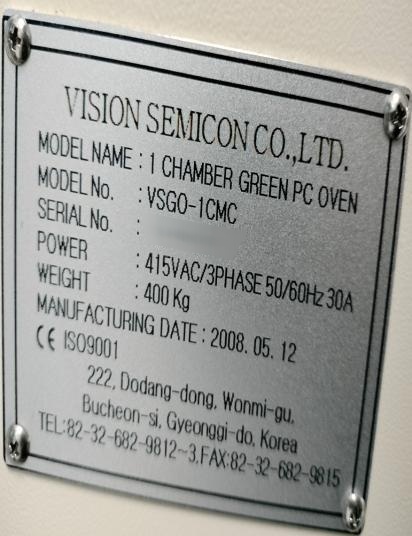 Photo Used VISION SEMICON VSGO‑1CMC For Sale