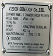 Photo Used VISION SEMICON VSGO-1CMC For Sale
