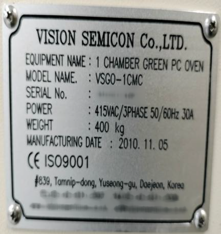 Photo Used VISION SEMICON VSGO-1CMC For Sale