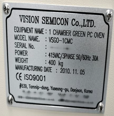 Photo Used VISION SEMICON VSGO-1CMC For Sale