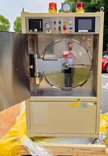 VISION SEMICON VSP-88H #293825007