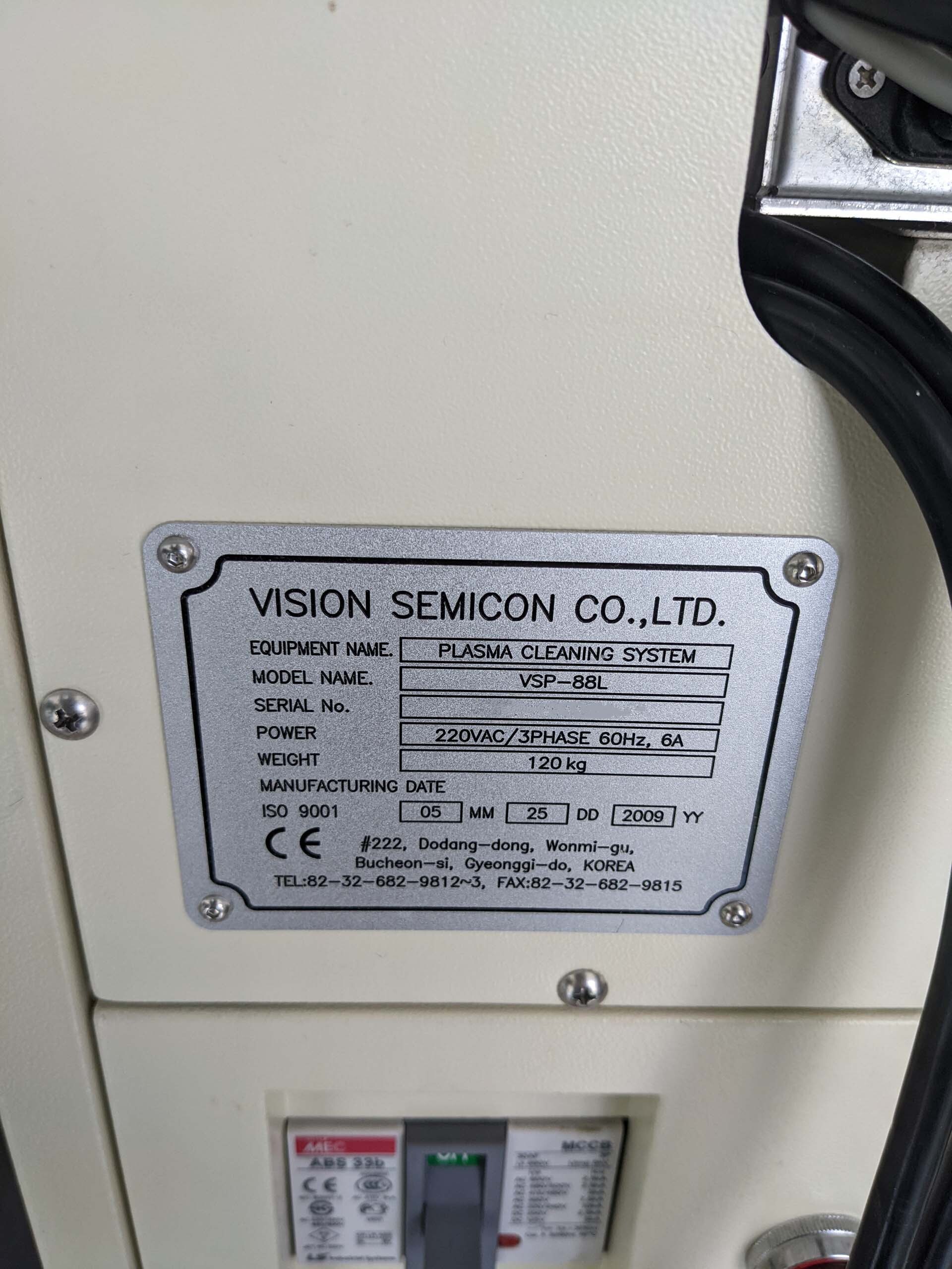 圖為 已使用的 VISION SEMICON VSP-88L 待售