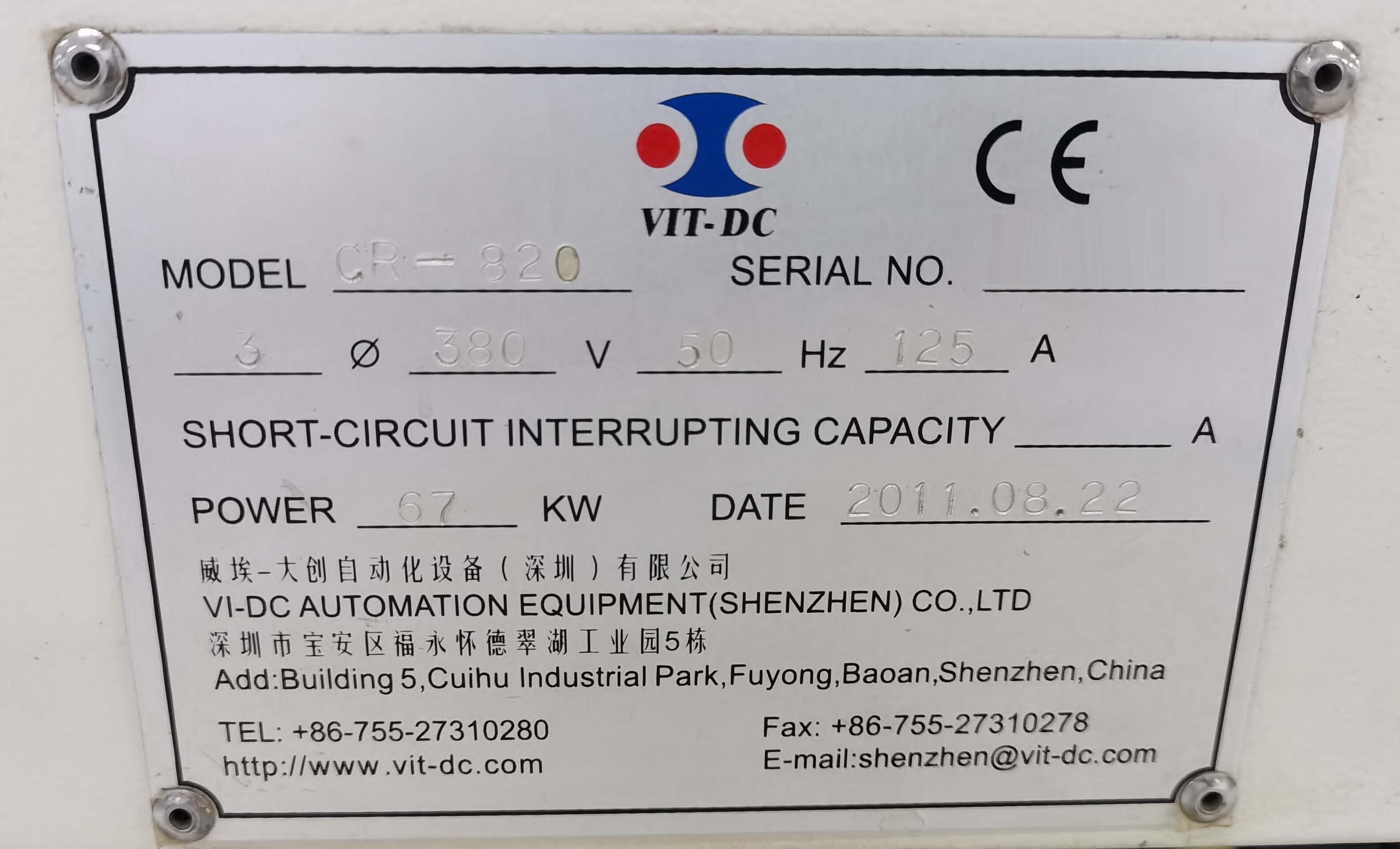 Photo Used VIT-DC CR-820 For Sale