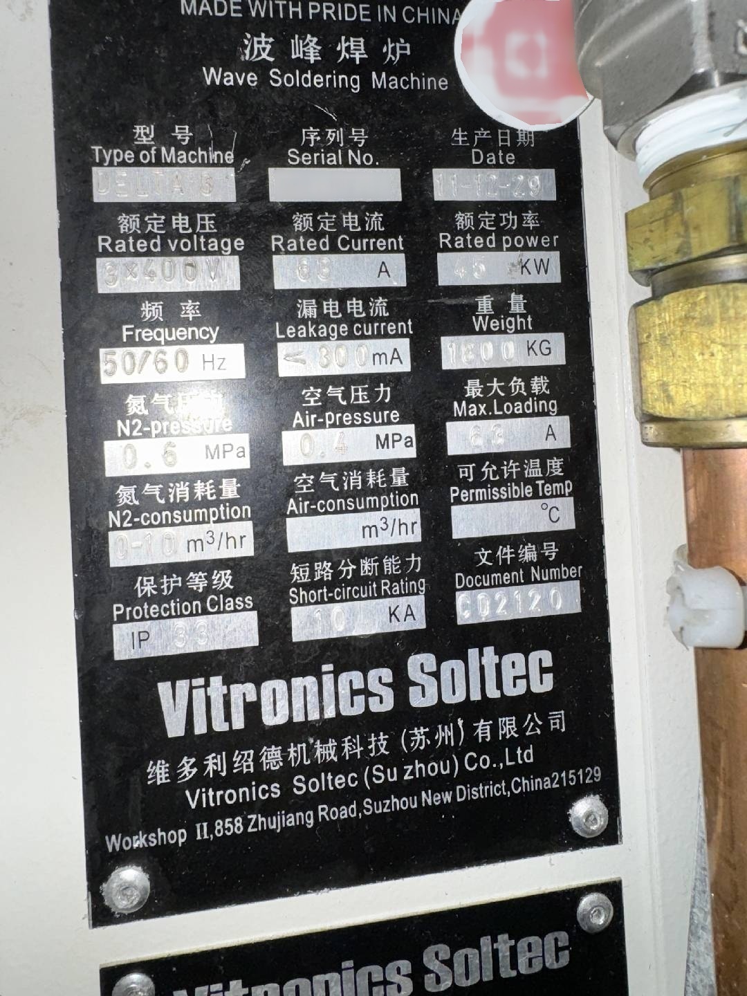 Photo Used VITRONICS SOLTEC Delta 3 For Sale