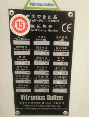 Photo Utilisé VITRONICS SOLTEC MR1243+ À vendre