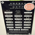 圖為 已使用的 VITRONICS SOLTEC MR1243+ 待售