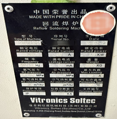 圖為 已使用的 VITRONICS SOLTEC MR1243+ 待售