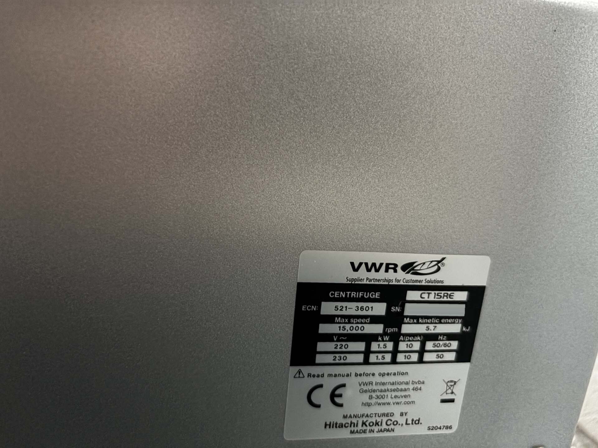 사진 사용됨 VWR 521-3601 판매용