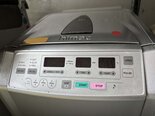 사진 사용됨 VWR 521-3601 판매용