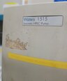 圖為 已使用的 WATERS 1515 待售