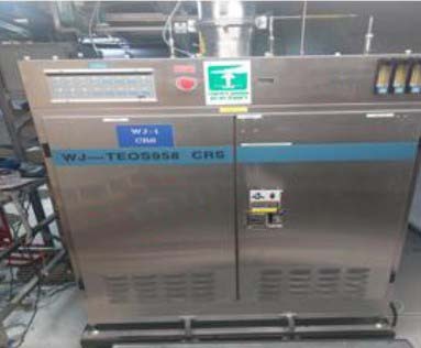 Photo Utilisé WATKINS JOHNSON WJ-TEOS999 À vendre