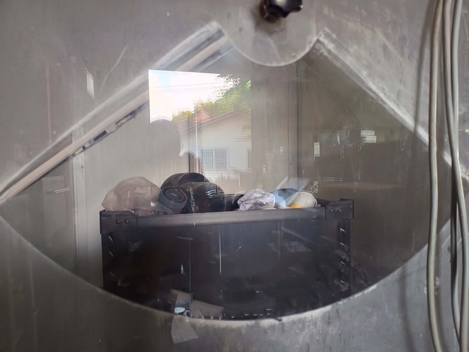 圖為 已使用的 WEISS TECHNIK ST 1000-U 待售