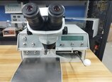 フォト（写真） 使用される WESTBOND 7476D 販売のために