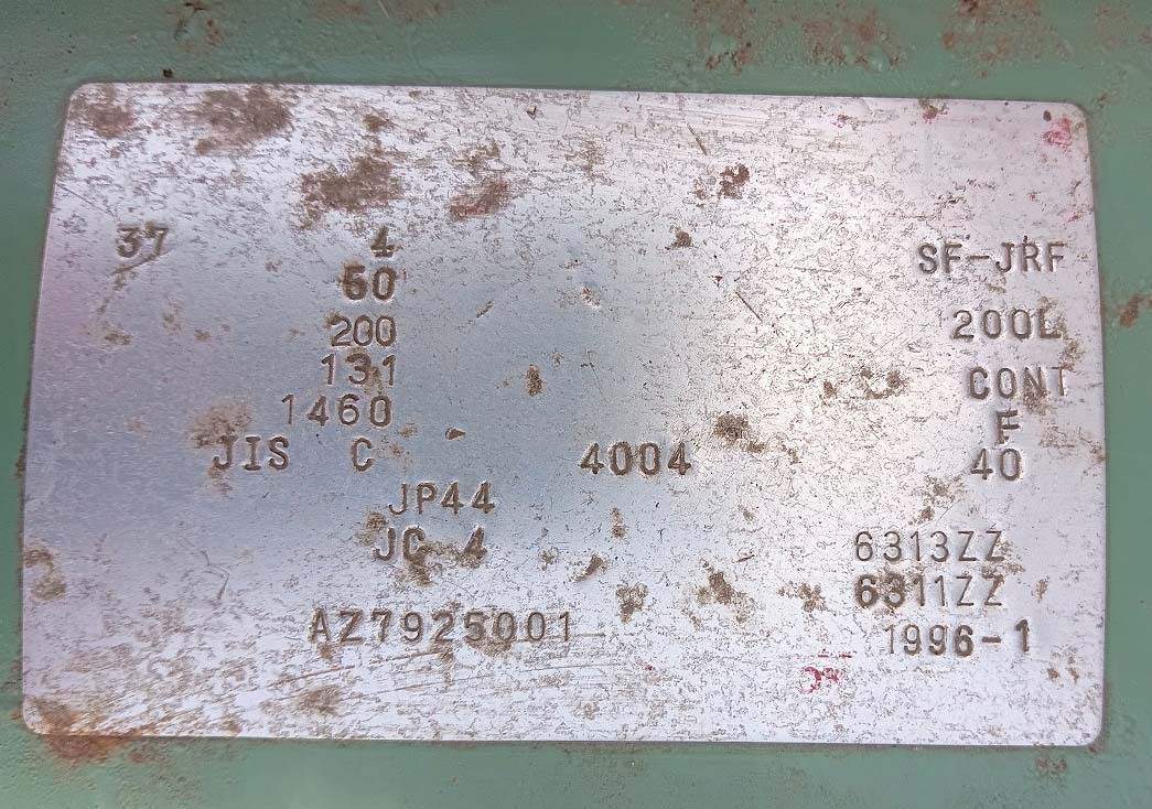 图为 已使用的 WESTFALIA SEPARATOR MSE-140 待售