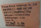 图为 已使用的 WINYANG MICRON WY-3HB 待售