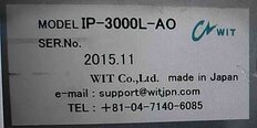 フォト（写真） 使用される WIT IP-3000L-AO 販売のために