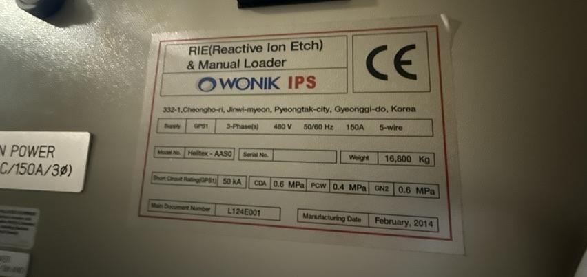 フォト（写真） 使用される WONIK IPS HELITEX-AAS0 販売のために