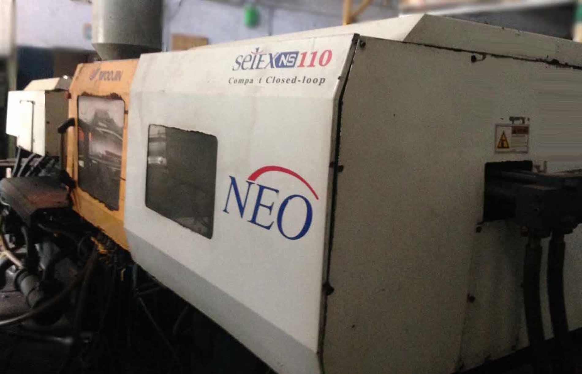 Photo Used WOOJIN SELEX NS110 For Sale