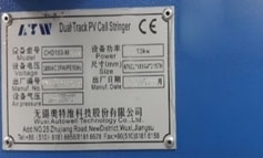 Photo Used WUXI AUTOWELL TECHNOLOGY / ATW CHD150-M2600 For Sale