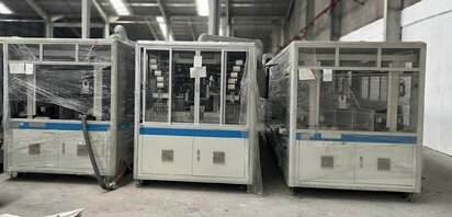 WUXI AUTOWELL TECHNOLOGY / ATW CHD150-M2600 #293816232