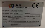 WUXI AUTOWELL TECHNOLOGY / ATW D100