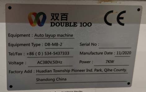 Photo Used WUXI AUTOWELL TECHNOLOGY / ATW D100 For Sale