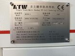 圖為 已使用的 WUXI AUTOWELL TECHNOLOGY / ATW MS30A-S 待售