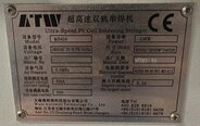 WUXI AUTOWELL TECHNOLOGY / ATW MS40A