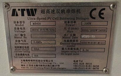 WUXI AUTOWELL TECHNOLOGY / ATW MS40A #293764015