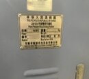 フォト（写真） 使用される WUXI SHI XIBIN LM10A 販売のために