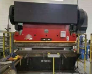 Photo Used WYSONG Mechanical Brake Press For Sale