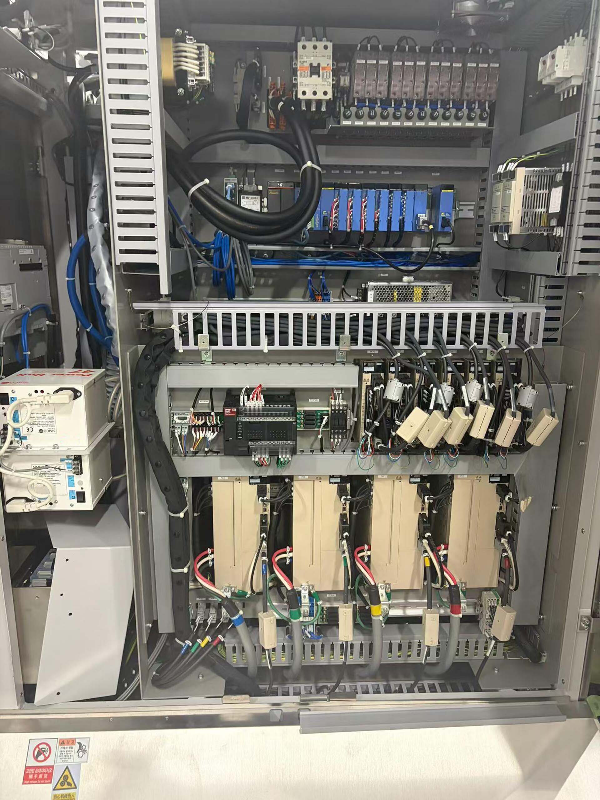 사진 사용됨 YAMADA WCM-300 판매용