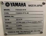 圖為 已使用的 YAMAHA F250DD-RTR 待售