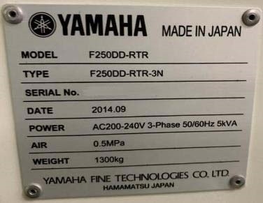 圖為 已使用的 YAMAHA F250DD-RTR 待售