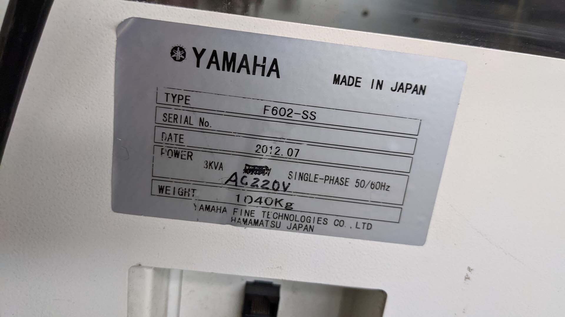 圖為 已使用的 YAMAHA F602SS 待售