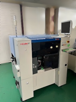 Foto Verwendet YAMAHA I-Cube ll Zum Verkauf