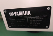 Foto Verwendet YAMAHA I-Cube ll Zum Verkauf